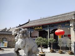 -南阳府衙