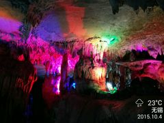 -陶祖圣境风景区