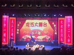 -龙江大舞台旗舰店