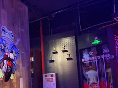 -蛙来哒(汇一城黑金冠店)