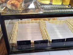 -仙峰天然面包(迎宾路店)