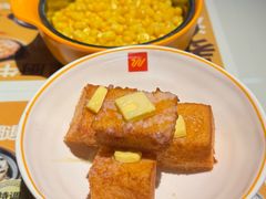 -文通冰室(东方宝泰店)