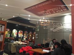 -西西弗矢量咖啡(武汉天地壹方店)