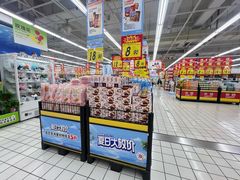 -大润发(梅兰东路店)