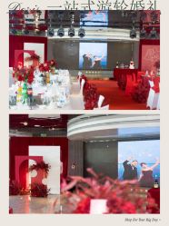 点击看大图 -Doris一站式游轮婚礼船东直营店(外滩店)