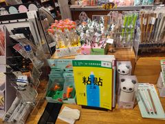 -方所(华润万象城店)