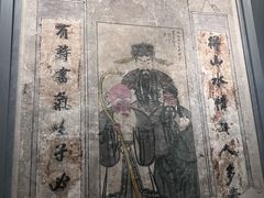 -洛阳古墓博物馆