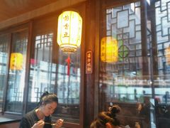 大堂-香园茶社·金陵小灶(老门东店)