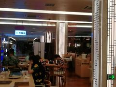 -汤连得温泉馆(宝山店)