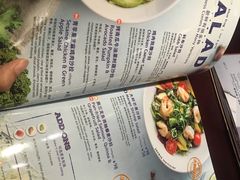-bluefrog蓝蛙(悠唐购物中心店)