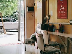 -猪肝大王面馆(朝阳小区店)