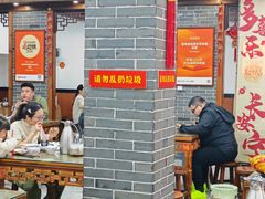 -雪琴面馆富安特色鱼汤面(城中花园店)