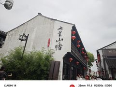 -江南蟹壳皇(新民桥店)