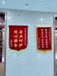 -爱贝蕊恩韩式月子会所(南山店)