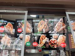 门面-刘小武·锅魁(总店)