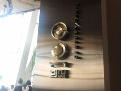 -上海柏悦酒店·世纪100牛排馆