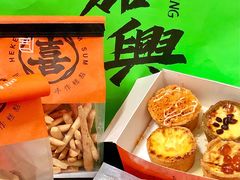 -喜計局·饼行(南湖万达广场店)