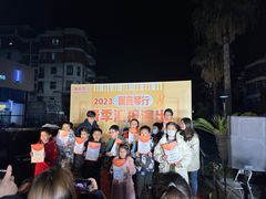 -属音琴行(成山路店)