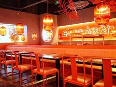 -鱼上·烤鱼(万象城店)