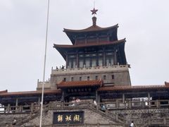 -解放阁