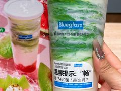 -Blueglass酸奶(华贸购物中心店)