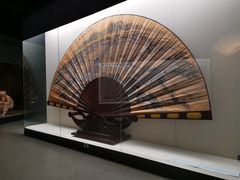 -中国扇博物馆
