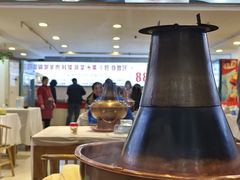 -虾大侠·盱眙龙虾老北京铜锅涮羊肉(金楠天街店)