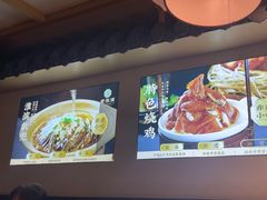 -老淮滨-蚌埠非遗小吃(淮河路店)