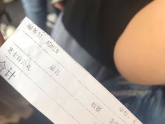 -无影脚佛山陈氏盲公丸始创店(飞鸿街店)