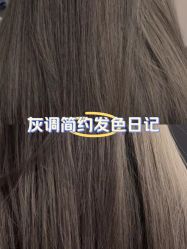 -苏豪美发S A L O N烫发染发