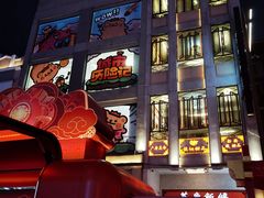 -越秀西湖花市(广州城市广场花卉店)