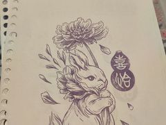 -金尚源SHANG