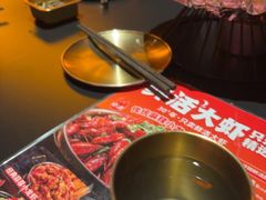 -何师烧烤Pro ·江湖川菜·小龙虾·精酿(太古里旗舰店)