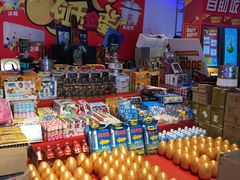 -大玩家(万达广场大连甘井子店)