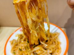 -超享乐剁椒面(元谷店)