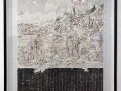 -香港会议展览中心演讲厅