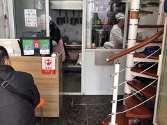 -蒸好吃馄饨