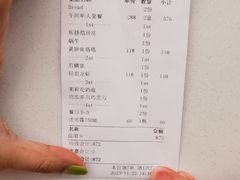 -S Kitchen偲厨