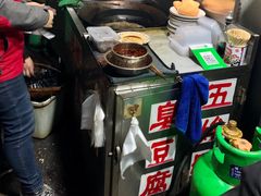 -五娭毑臭豆腐(黄兴南路店)