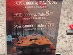 -大妙火锅·非物质文化遗产(东湖公园店)