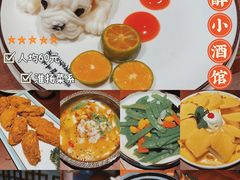 -意满花千醉(金茂览秀城店)