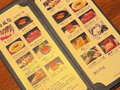 -青叶日式料理(飘亮阳光广场店)