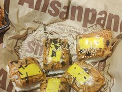 -安又胖韩国烤肉(美罗城店)