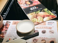 -温野菜涮涮锅(大悦城店)