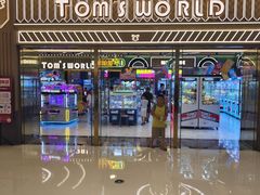 -天河城购物中心