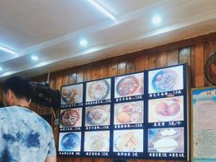 -十里香粉馆(虹桥中路店)