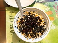 -清真·老兰家(兴善寺西街总店)