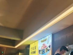-巴扎屋大盘鸡·新疆菜(汇嘉时代店)