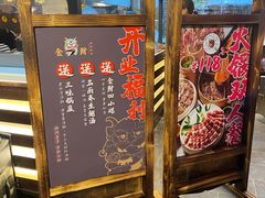 -天津卫码头(南开大悦城店)