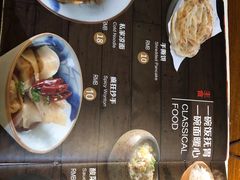 -锦尚阁烤鱼(望京新荟城店)